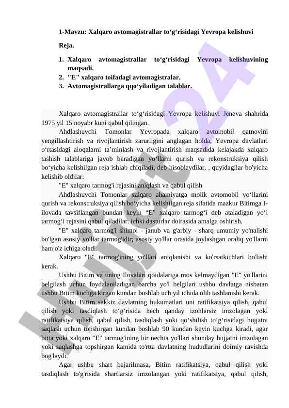 Xalqaro avtomagistrallar bo‘yicha yevropa kelishuvi