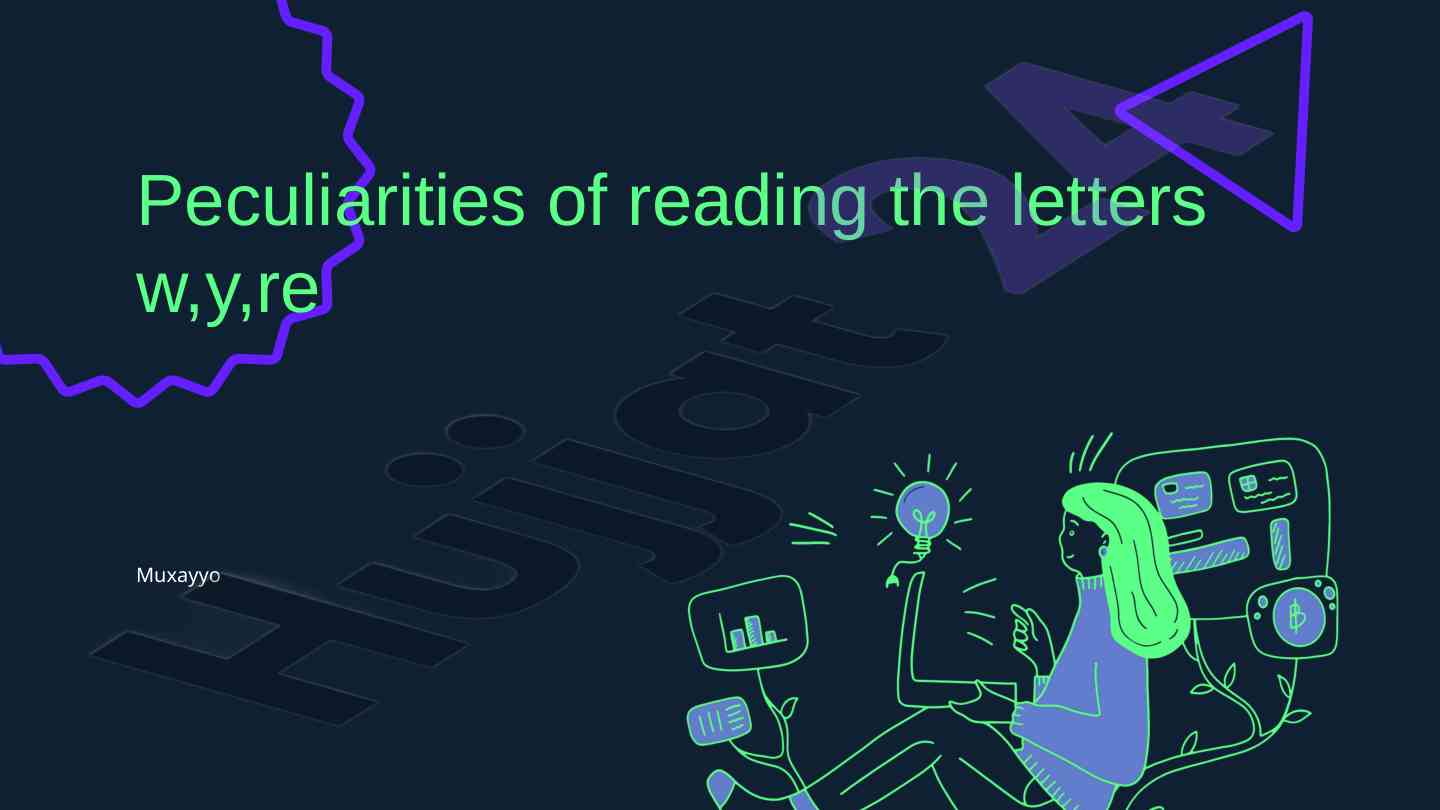 Phonetic variations of the letter w across languages