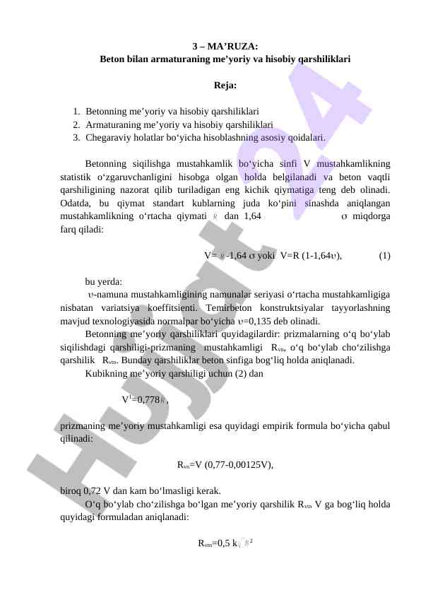 Beton va armaturaning qarshiliklari bilan bog‘liq muammolar