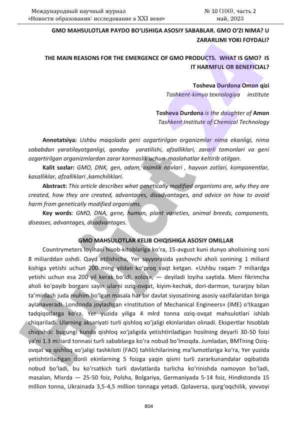 Gmo mahsulotlar paydo bo‘lishiga asosiy sabablar