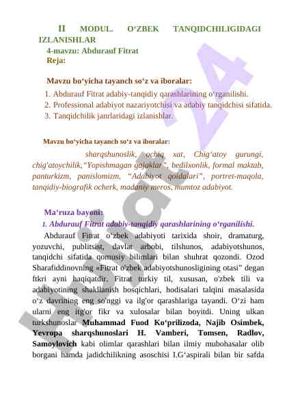 O‘zbek tanqidchiligidagi izlanishlar: abdurauf fitrat
