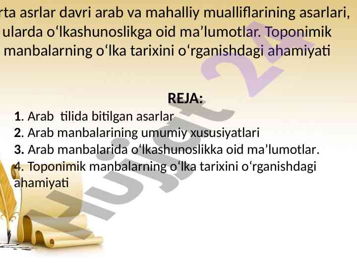 O‘rta asrlar arab manbalari va o‘lka tarixi