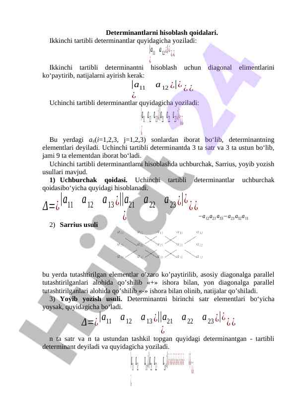 Ikkinchi va uchinchi tartibli determinantlarni hisoblash