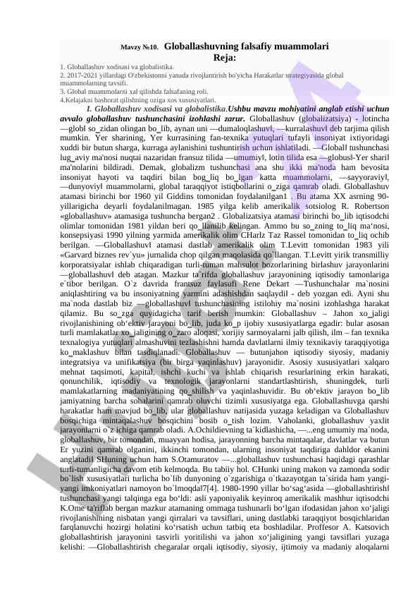 Globallashuv va falsafiy muammolari tahlili