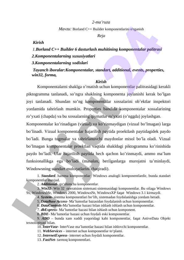 Borland c++ builder komponentlarini o'rganish