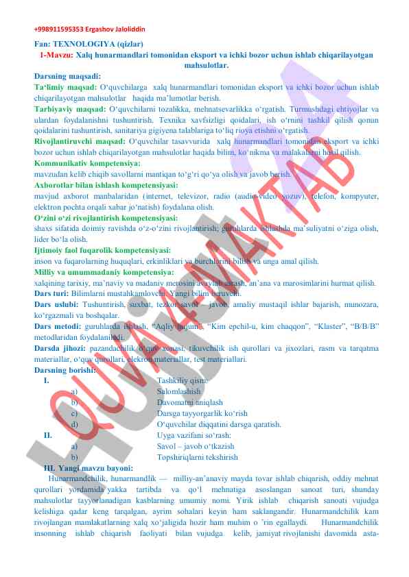 Xalq hunarmandlari mahsulotlari haqida ta'lim