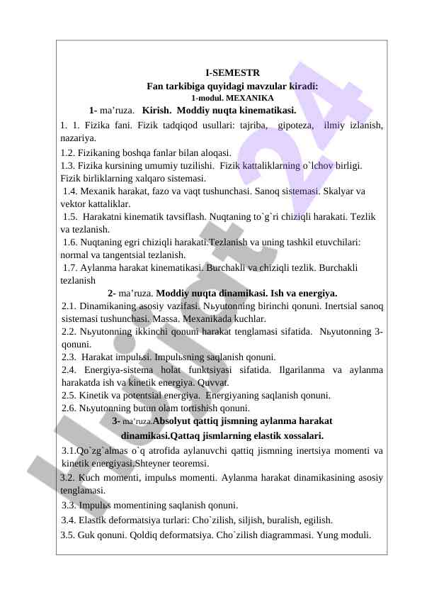 Fizika fanidan dars ishlanmalarining mavzulari