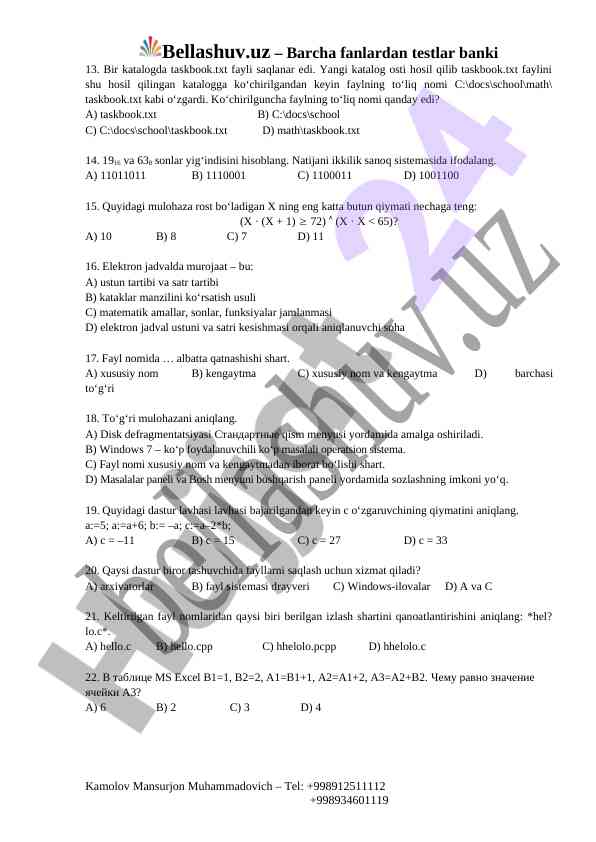 Product image 1