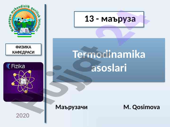 Termodinamika asoslari mavzusi boyicha ma'ruza