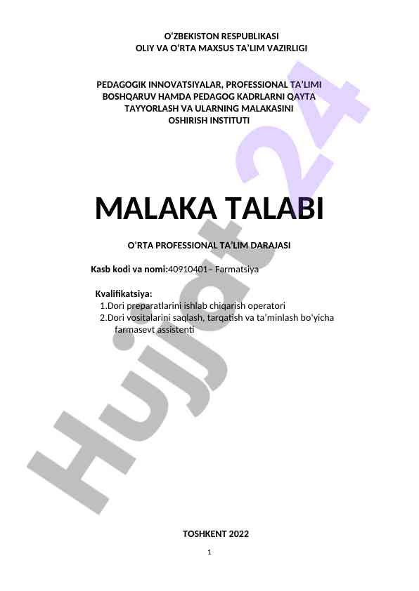 Farmatsiya o‘rta professional ta’lim dasturi