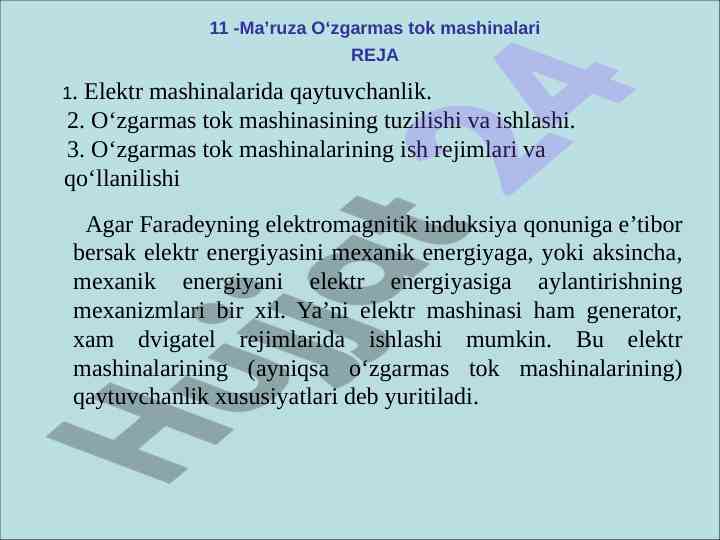 O‘zgarmas tok mashinalari: asosiy konseptsiyalar