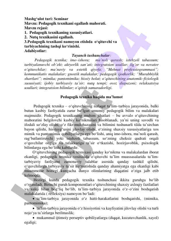 Pedagogik texnikani egallash mahorati semineri