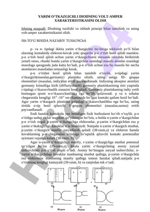 Yarim o‘tkazgichli diodning volt-amper xarakteristikasi