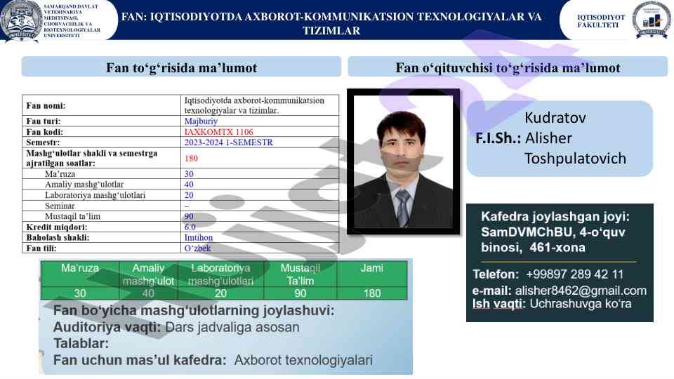 Iqtisodiyotda axborot-kommunikatsion texnologiyalar