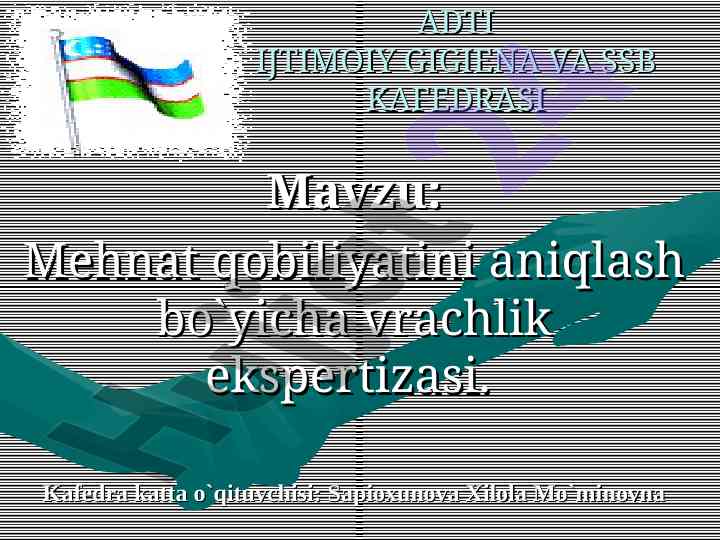 Mehnat qobiliyatini aniqlash bo'yicha vrachlik ekspertizasi