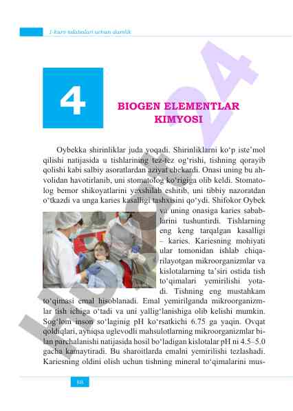 Biogenelementlar kimyosi darsligi 1-kurs talabalari uchun