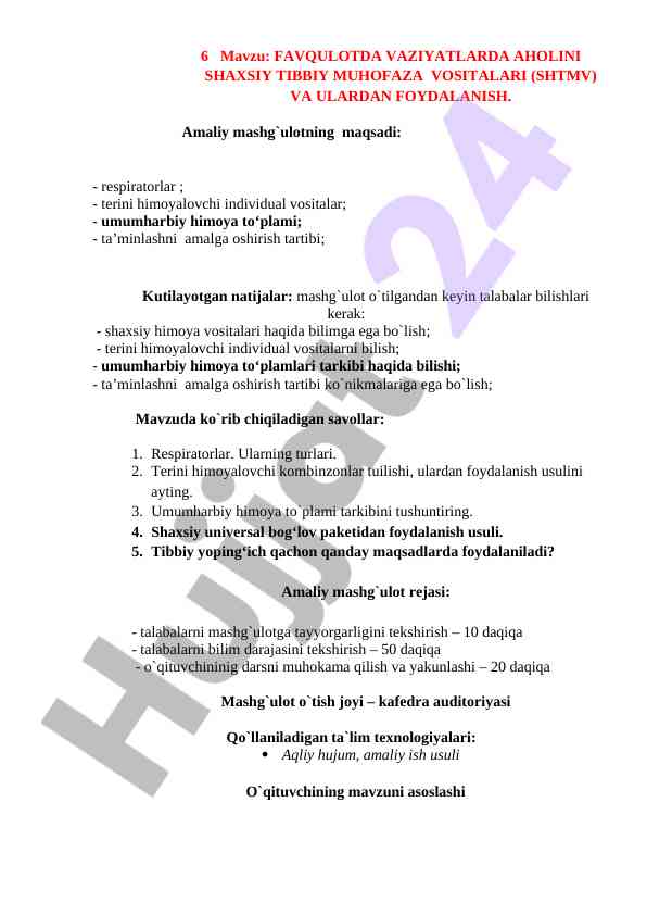 Favqulotda vaziyatlarda aholini shaxsiy tibbiy muhofaza