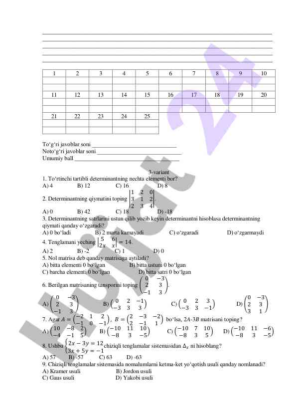 Determinantlar va nol matrisa haqida test