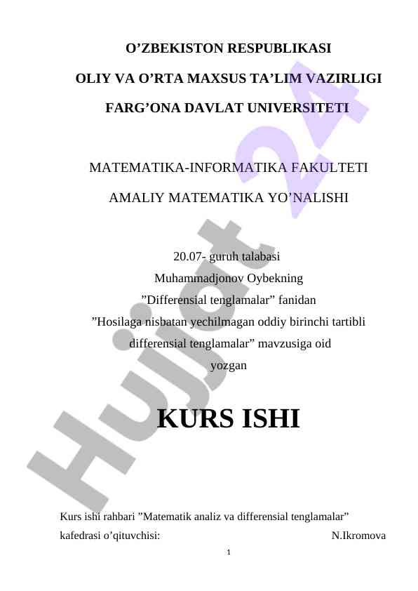 Differensial tenglamalar haqida kurs ishlari