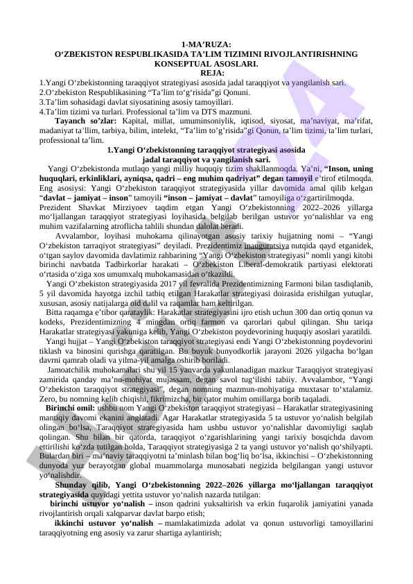 O‘zbekiston ta’lim tizimini rivojlantirish konseptsiyalari