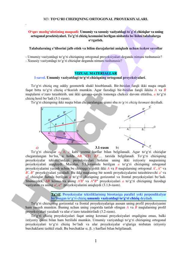 To‘g‘ri chiziqlar va ularning ortogonal proyeksiyalari