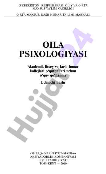 Oila psixologiyasi. uchinchi nashr o‘quv qo‘llanma