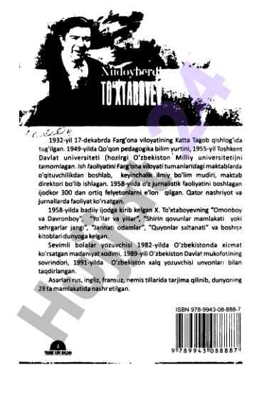 O'zbek bolalar yozuvchisi asarlari va ijodi