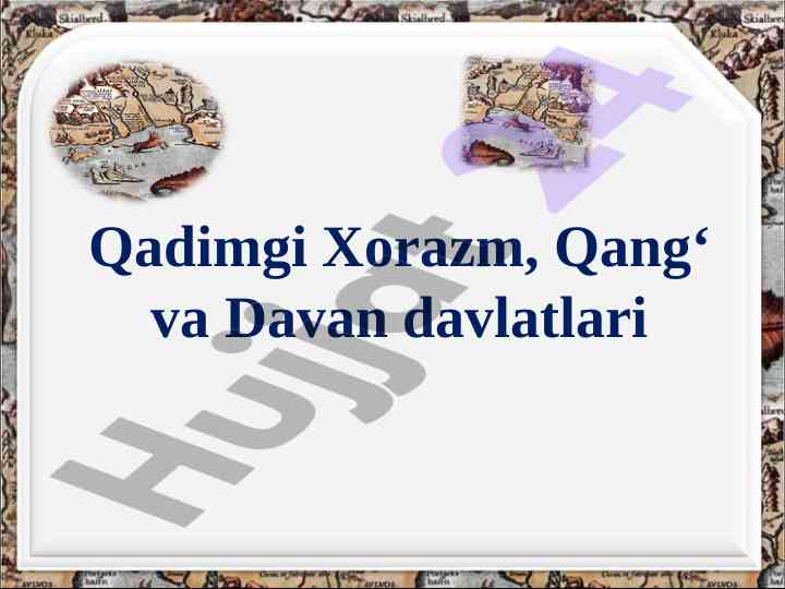 Qadimgi xorazmning tarixi va madaniyati