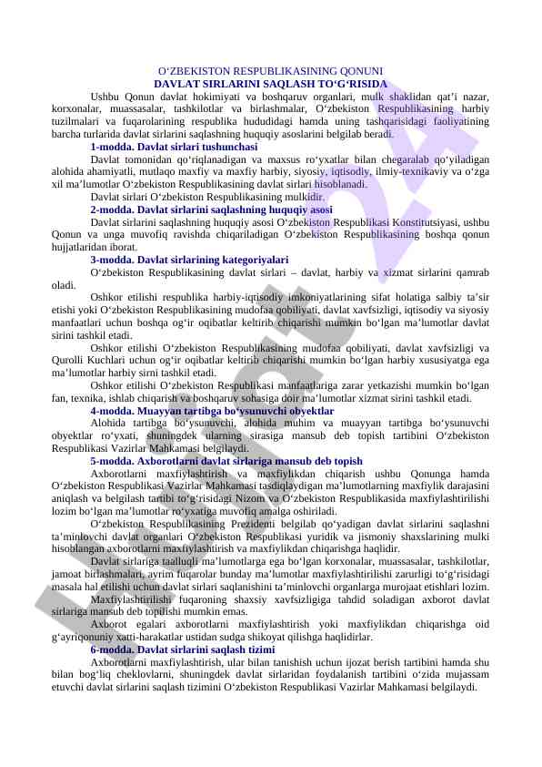 O‘zbekiston davlat sirlarini saqlash qonuni