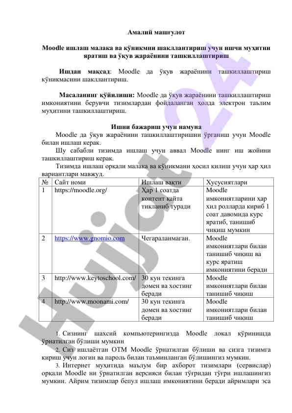 Moodle da o‘quv jarayonini tashkil qilish