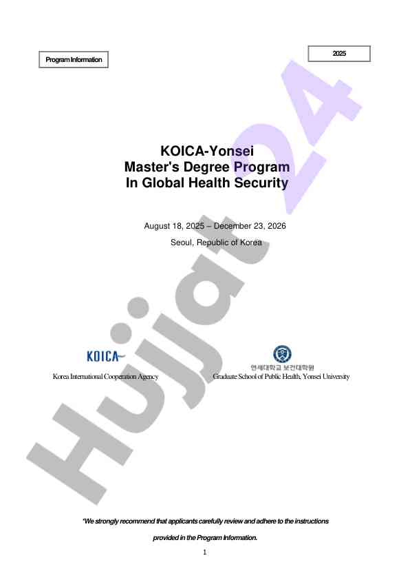 Koica-yonsei master's degree program overview
