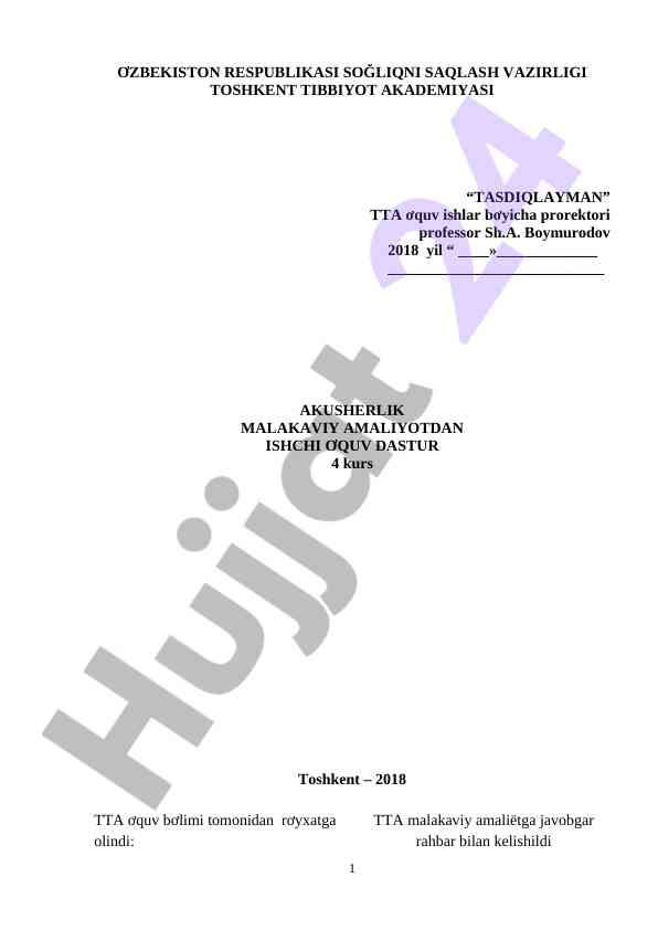 Akusherlik malakaviy amaliyotdan ishchi o‘quv dastur
