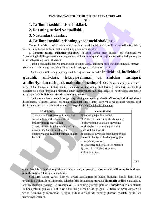 Ta’limni tashkil etish shakllari va turlari