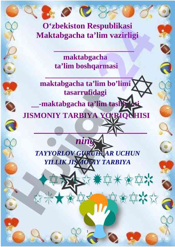Yillik jismoniy tarbiya rejasi maktabgacha ta’lim