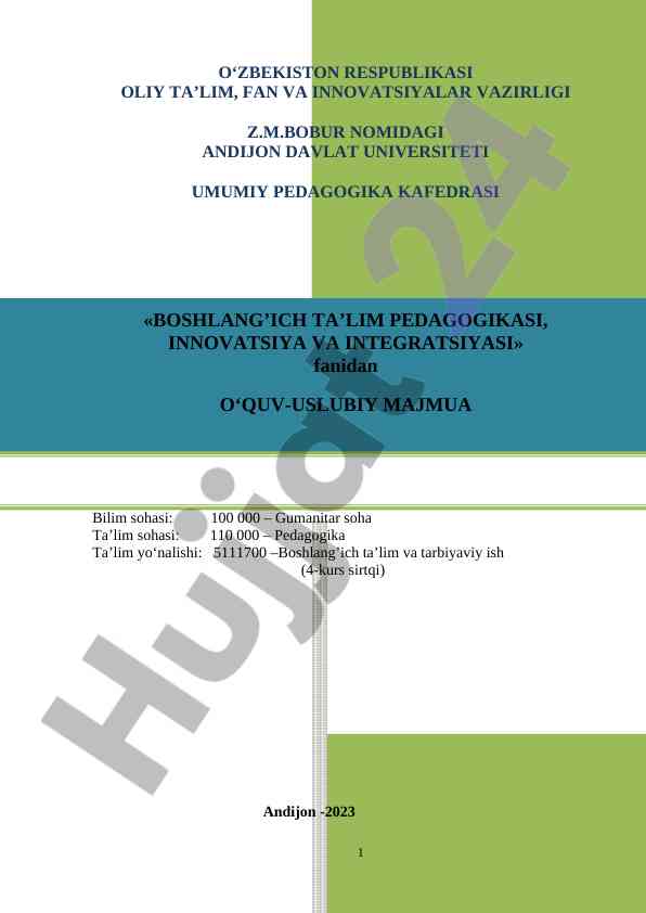 Boshlang‘ich ta’lim pedagogikasi innovatsiya majmuasi