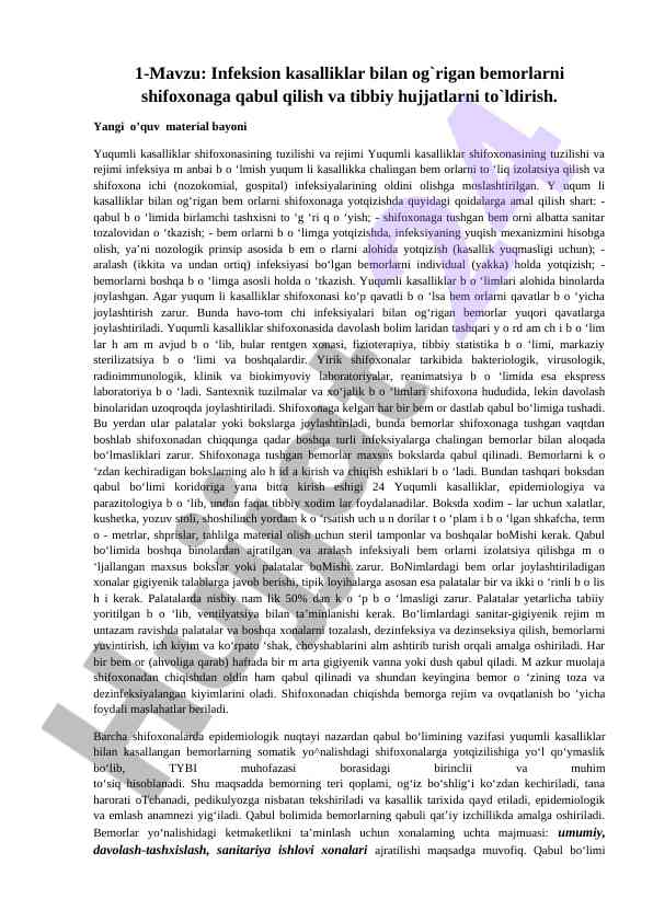 Infeksion kasalliklar bilan o‘rganish qoida va tartiblari