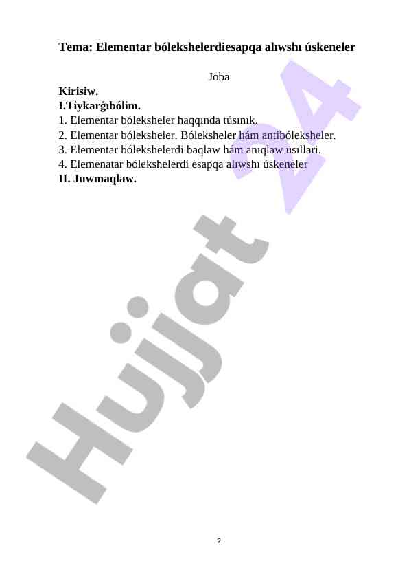 Product image 1
