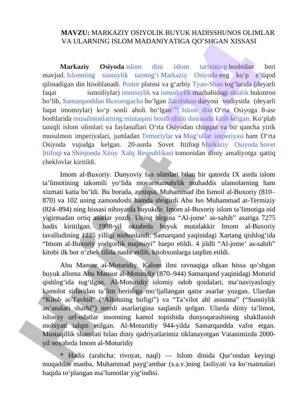Markaziy osiyodagi islom tarixi va madaniyati
