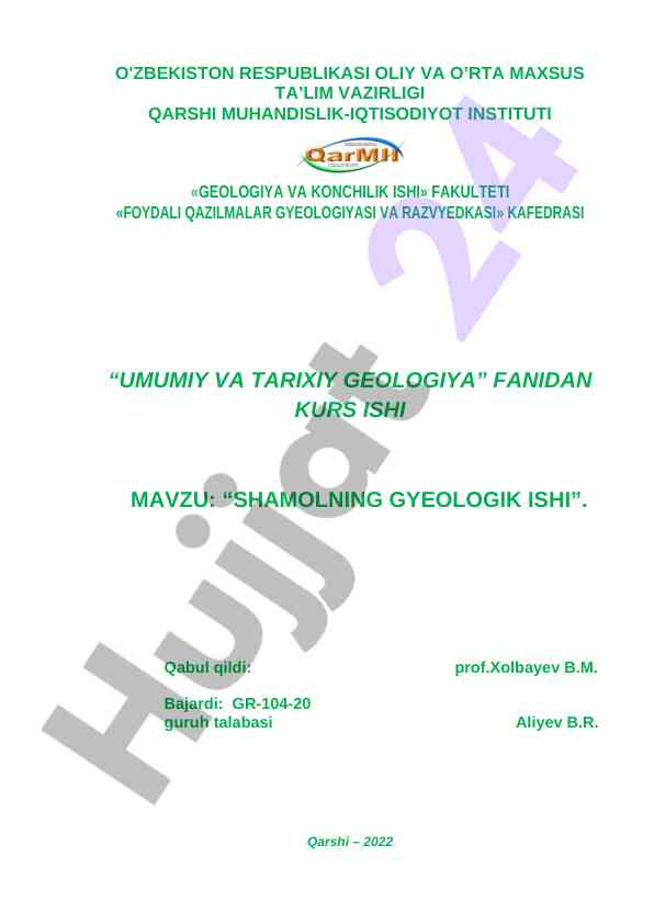 Shamolning gyelologik ishi tahlili
