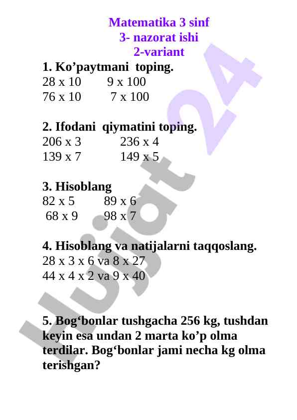 Product image 1