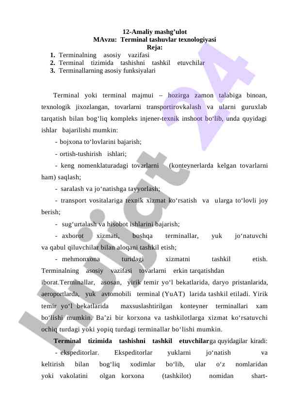 Terminal tashuvlar texnologiyasi amaliy mashg‘ulot