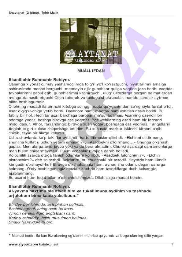 Shaytanat 2-kitob asarini tahlil qilish