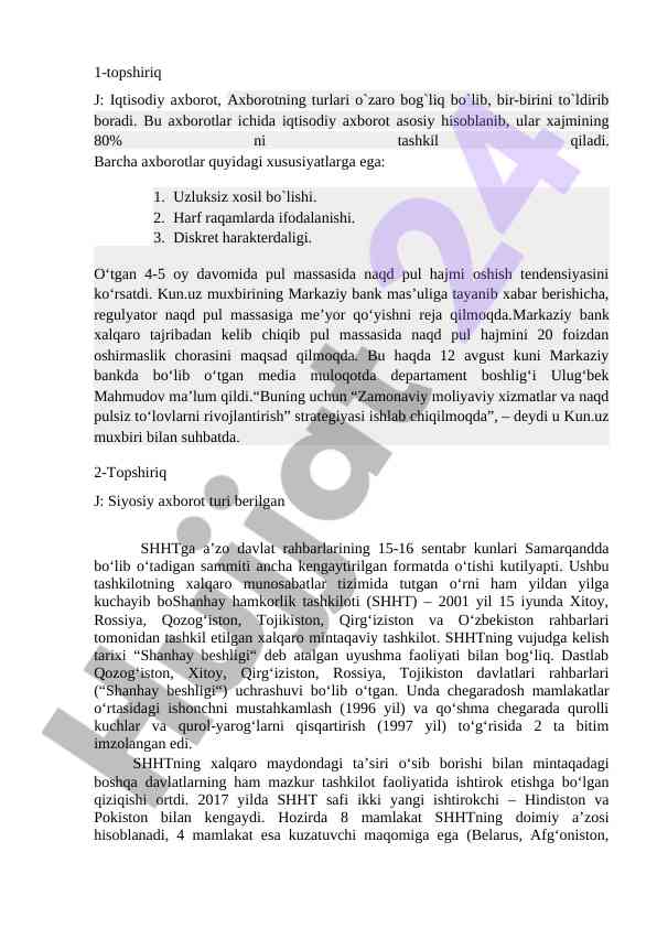 Iqtisodiy axborot va pul massasi: tahlil o‘tkazish