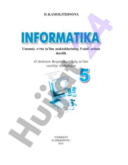 Darslik umumiy o‘rta ta’lim maktablari uchun 5-sinf