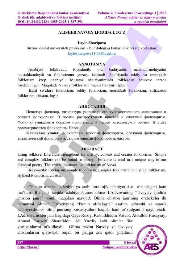 O‘zbek tili folklorining navoiy ijodida o‘rni