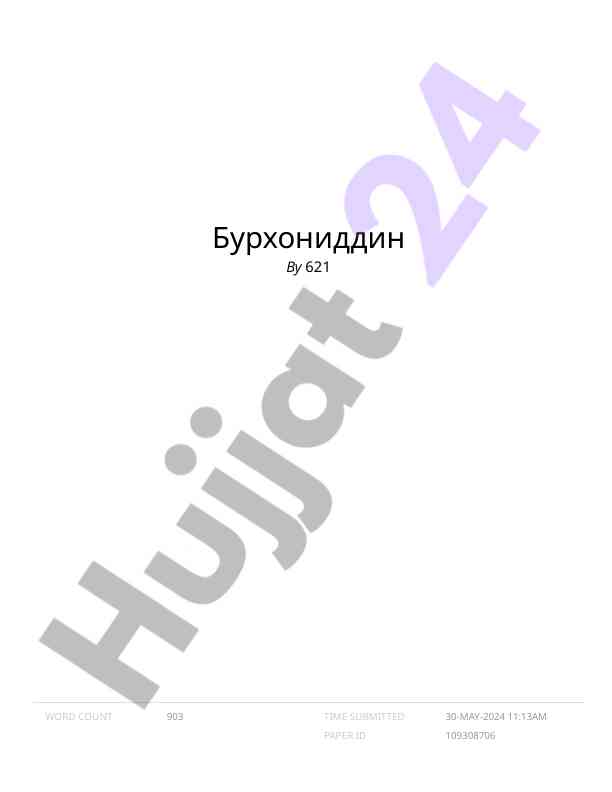 Бурхониддин originality report and analysis