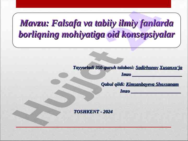 Falsafa va tabiiy ilmiy fanlarda borliqning mohiyati