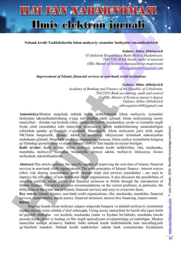 Improvement of islamic financial services in non-bank institutions