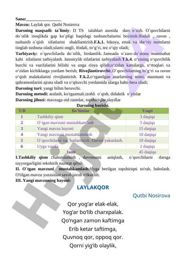 Laylak qor mavzusida dars ishlanmasi
