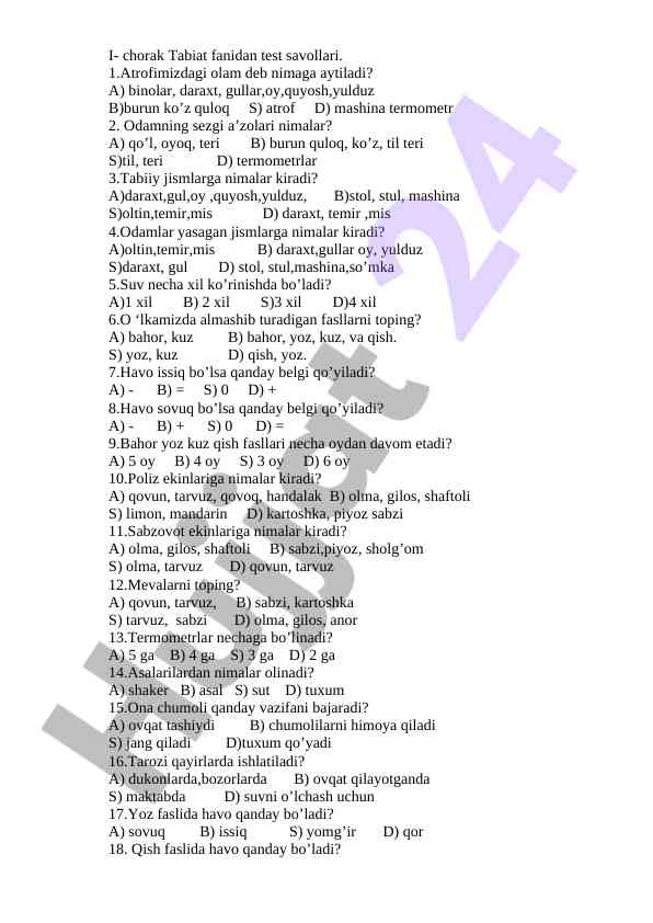 Tabiat fanidan test savollari bilan tanishing